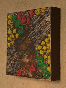 richesses (40x40).jpg